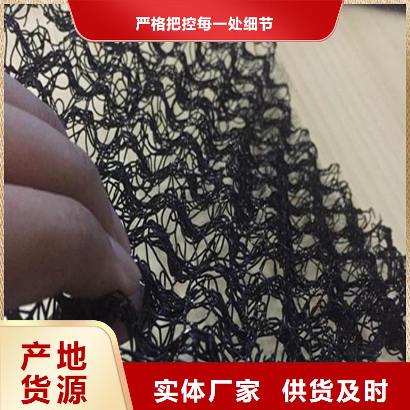 防渗膜视频-防渗膜|四川省凉山市|宁南|德昌|泸州|自贡|绵阳|攀枝花|广元