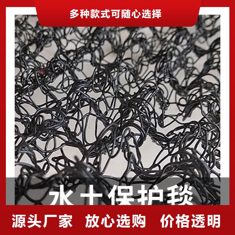防渗膜视频-防渗膜|四川省凉山市|宁南|德昌|泸州|自贡|绵阳|攀枝花|广元