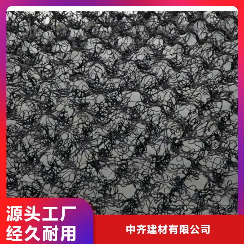 水土保护毯矿用格栅精工细作品质优良