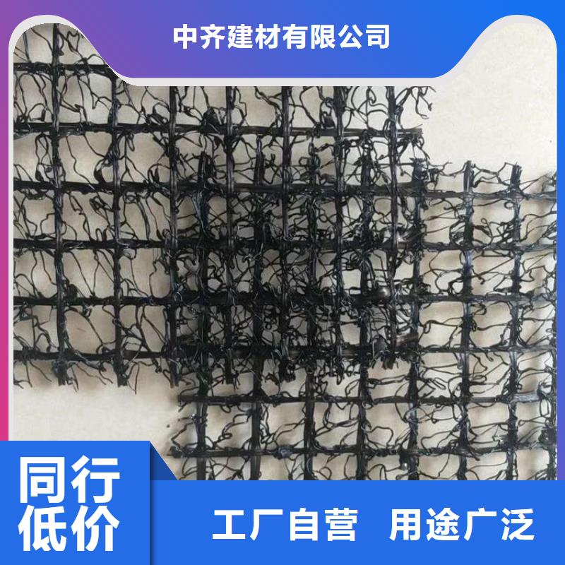 防渗膜视频-防渗膜|山西省运城市|临猗|万荣|朔州|阳泉|长治|晋中|吕梁|临汾|太原