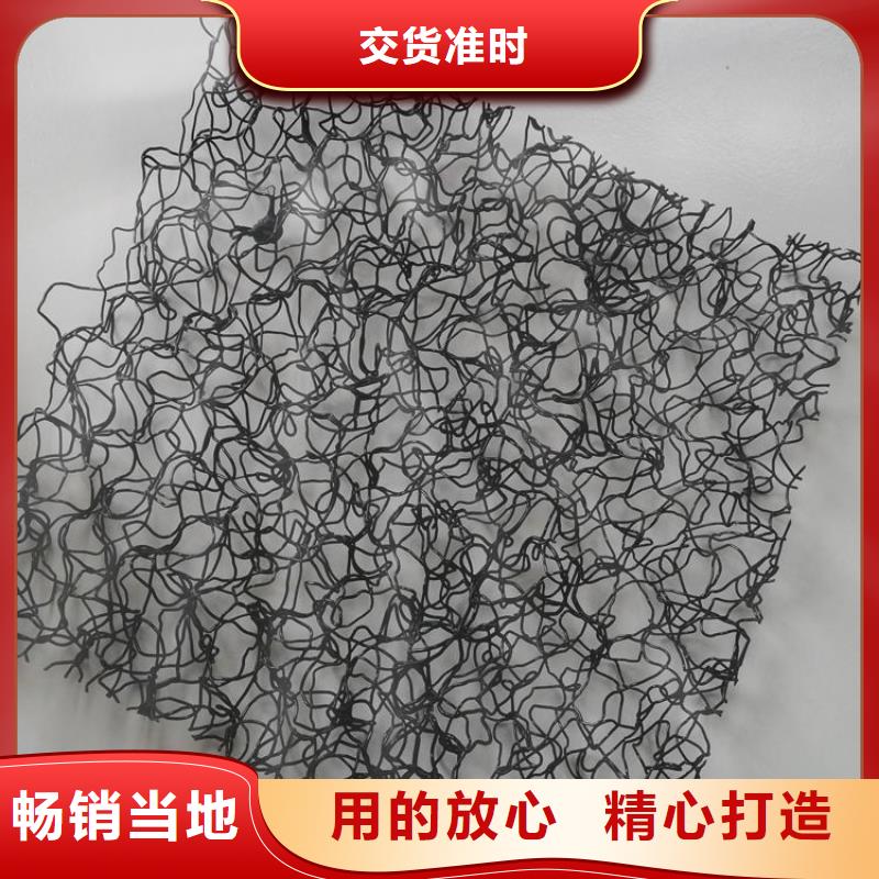 防渗膜视频-防渗膜|四川省凉山市|宁南|德昌|泸州|自贡|绵阳|攀枝花|广元