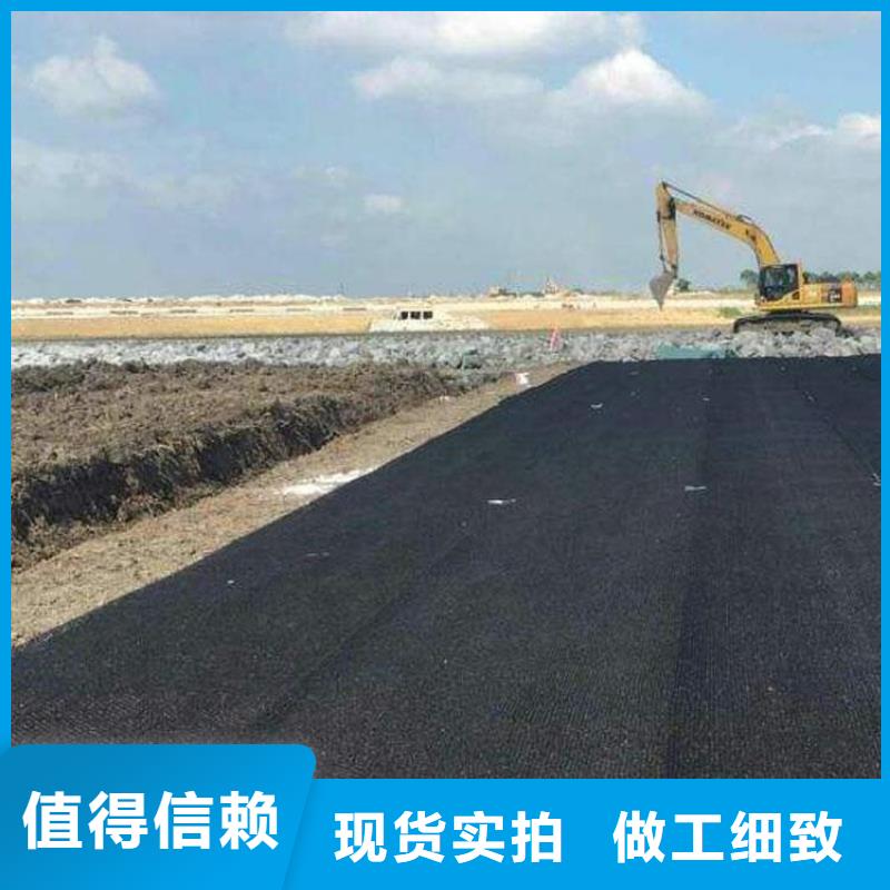 防渗膜视频-防渗膜|山西省运城市|临猗|万荣|朔州|阳泉|长治|晋中|吕梁|临汾|太原
