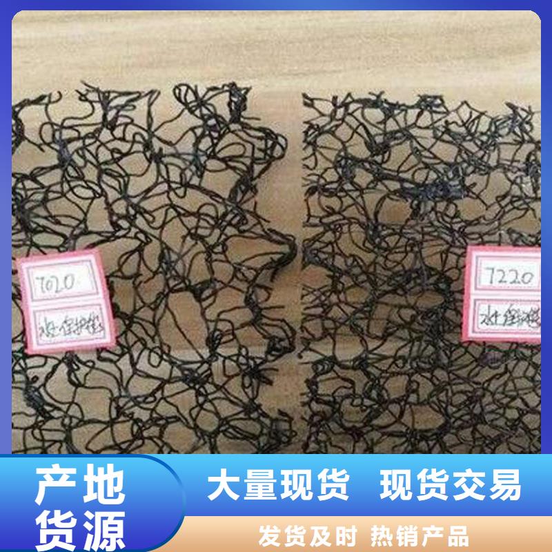 防渗膜视频-防渗膜|山西省运城市|临猗|万荣|朔州|阳泉|长治|晋中|吕梁|临汾|太原