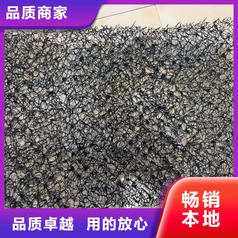 防渗膜视频-防渗膜|四川省凉山市|宁南|德昌|泸州|自贡|绵阳|攀枝花|广元