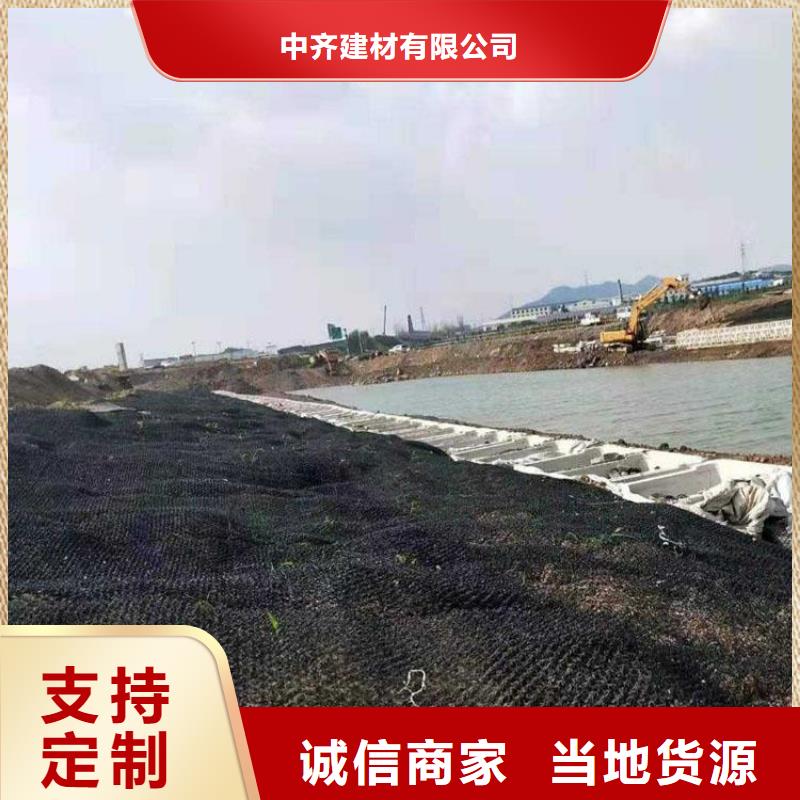 防渗膜视频-防渗膜|山西省运城市|临猗|万荣|朔州|阳泉|长治|晋中|吕梁|临汾|太原