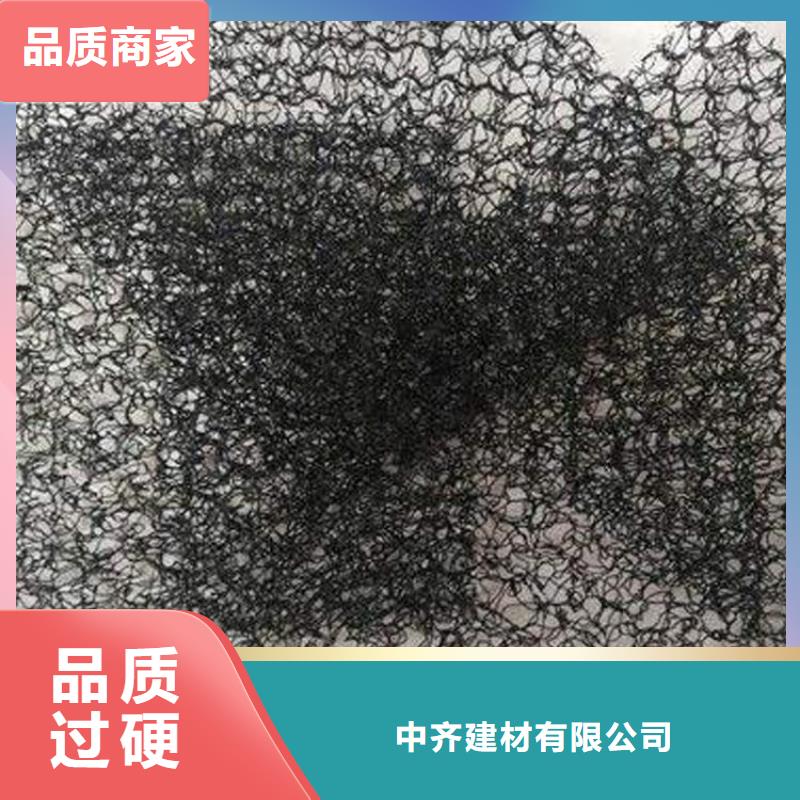 防渗膜视频-防渗膜|山西省运城市|临猗|万荣|朔州|阳泉|长治|晋中|吕梁|临汾|太原