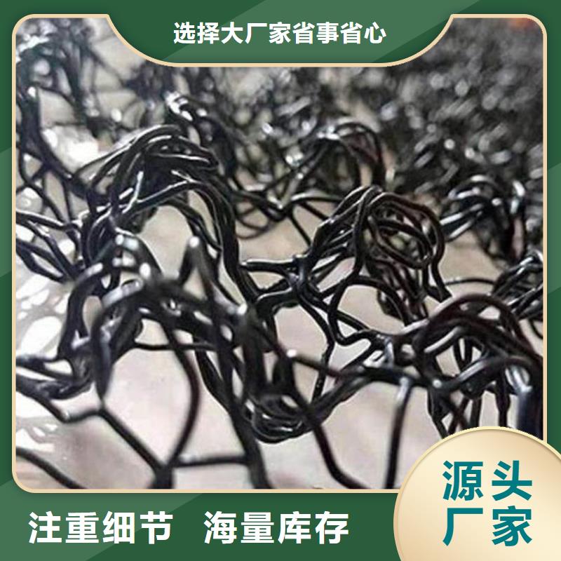 防渗膜视频-防渗膜|四川省凉山市|宁南|德昌|泸州|自贡|绵阳|攀枝花|广元