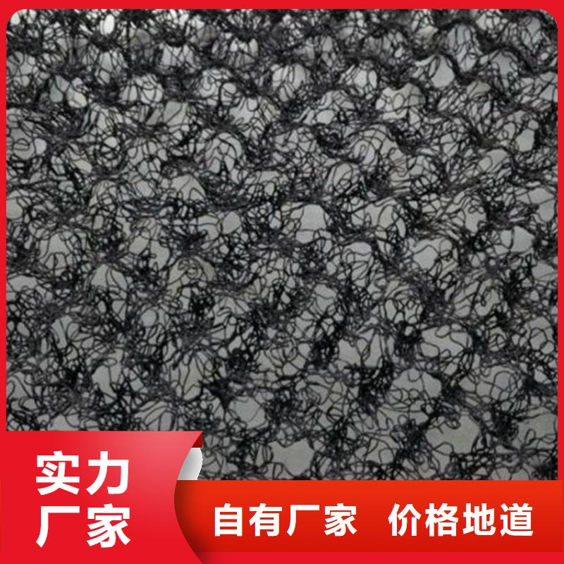 水土保护毯-防水毯拒绝伪劣产品