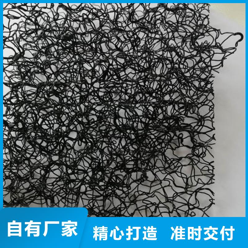 防渗膜视频-防渗膜|山西省运城市|临猗|万荣|朔州|阳泉|长治|晋中|吕梁|临汾|太原