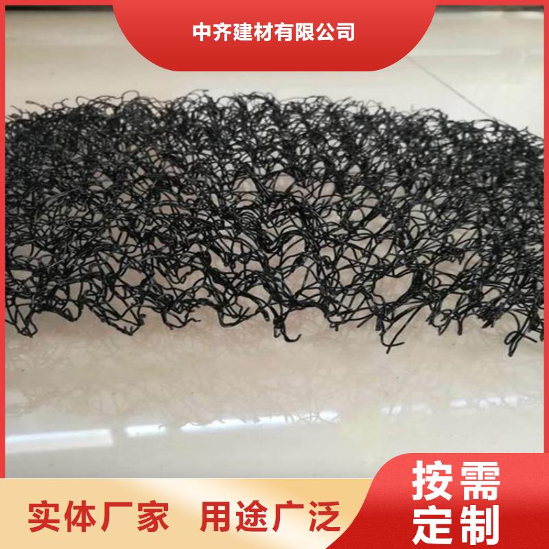防渗膜视频-防渗膜|山西省运城市|临猗|万荣|朔州|阳泉|长治|晋中|吕梁|临汾|太原