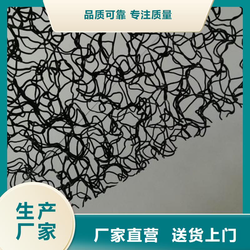 防渗膜视频-防渗膜|四川省凉山市|宁南|德昌|泸州|自贡|绵阳|攀枝花|广元
