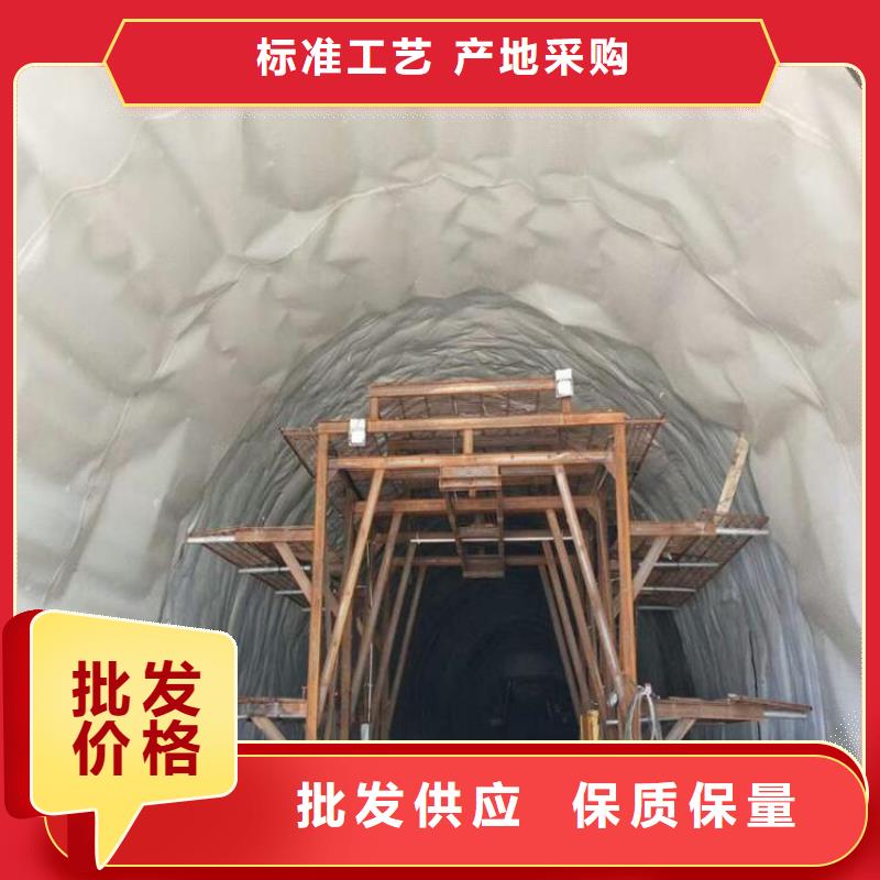 防渗膜视频-防渗膜-中齐建材(蚌埠市分公司)服务区域龙子湖|蚌山|安庆|巢湖|宣城|宿州|淮南