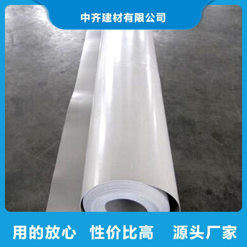 防水板土工膜实力才是硬道理