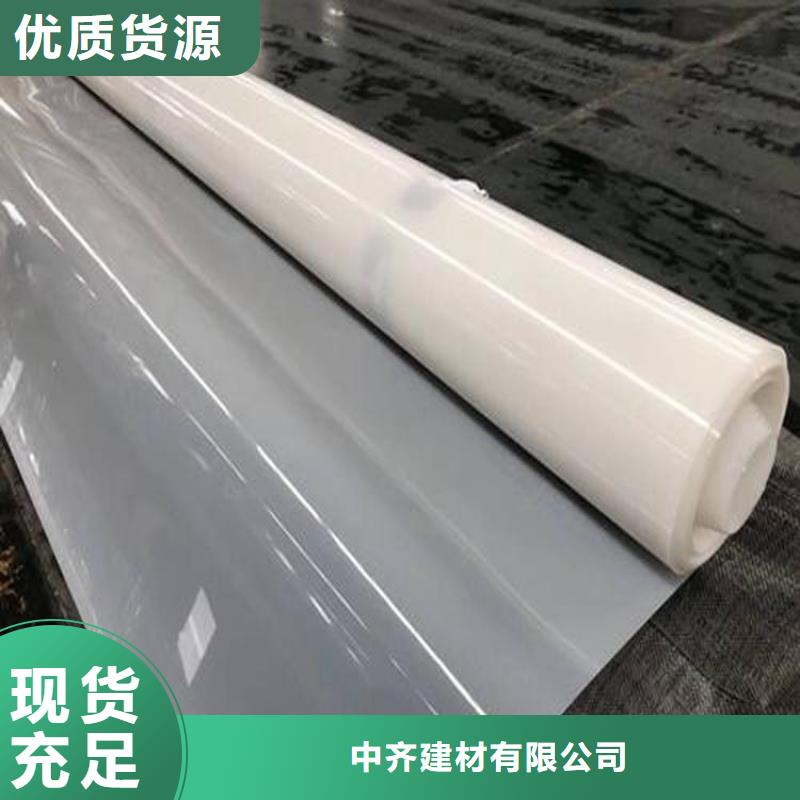 防渗膜视频-防渗膜-中齐建材(蚌埠市分公司)服务区域龙子湖|蚌山|安庆|巢湖|宣城|宿州|淮南