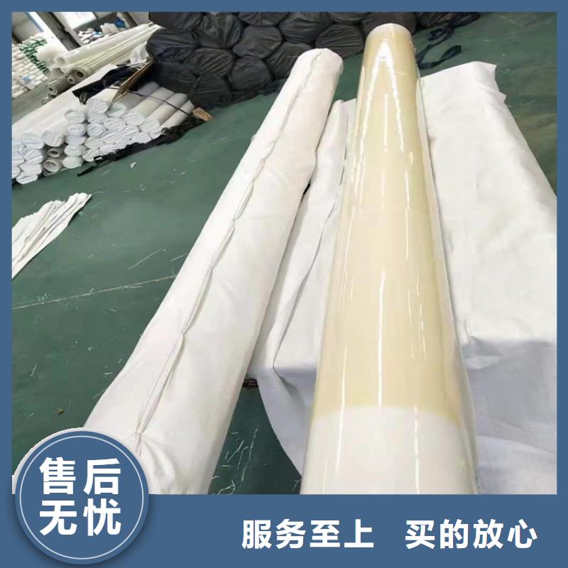 2.0mmEVA防水板