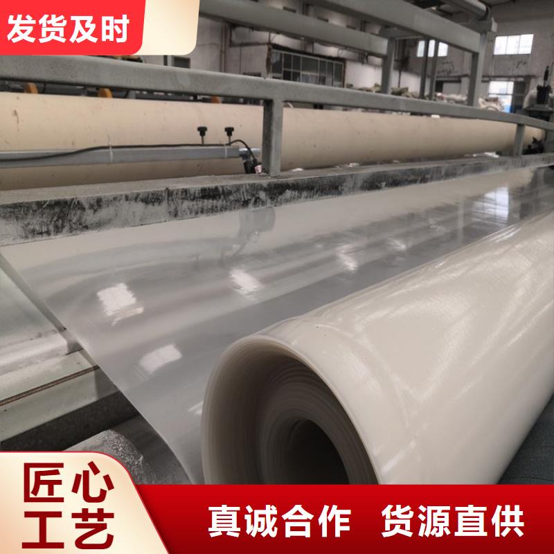防渗膜视频-防渗膜-中齐建材(蚌埠市分公司)服务区域龙子湖|蚌山|安庆|巢湖|宣城|宿州|淮南