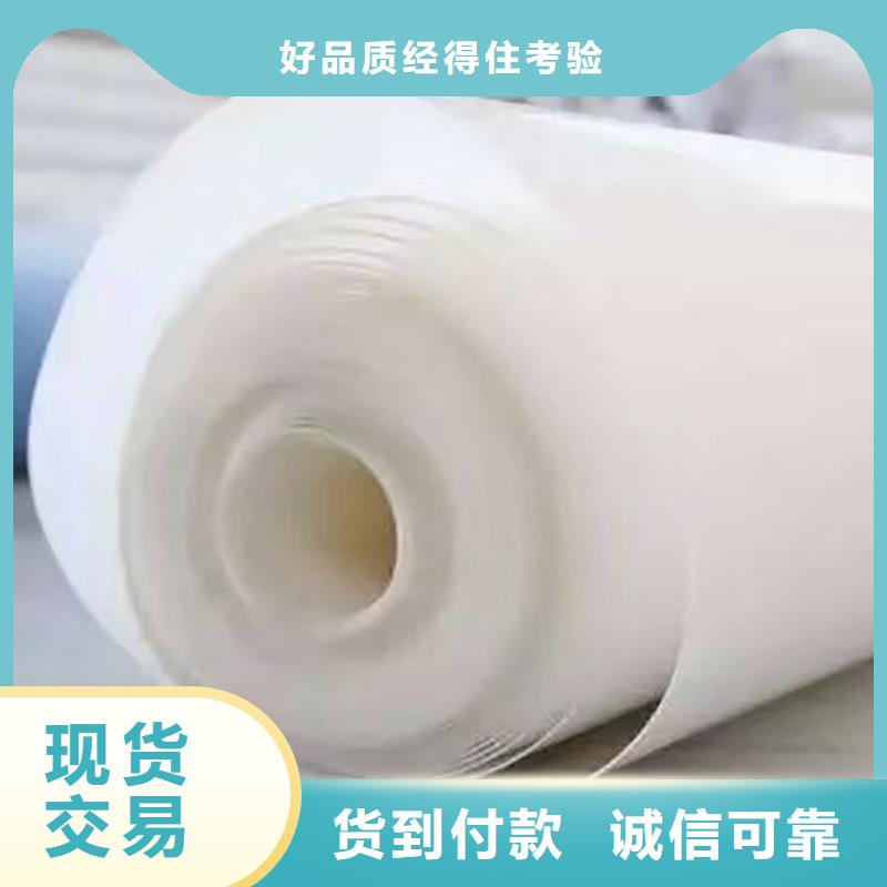 防水板土工膜实力才是硬道理