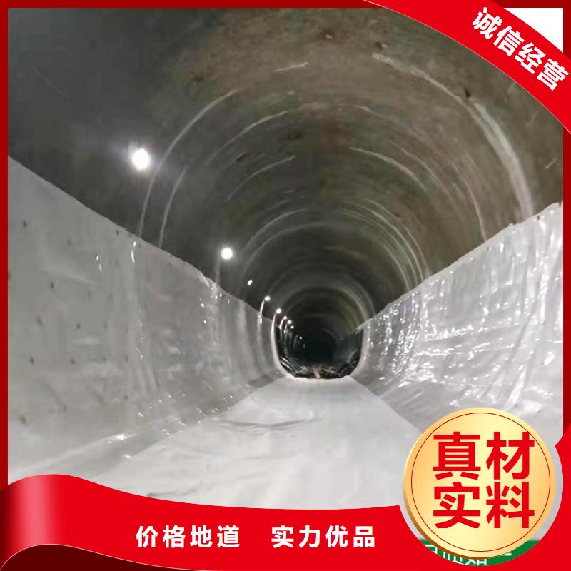 防渗膜视频-防渗膜-中齐建材(蚌埠市分公司)服务区域龙子湖|蚌山|安庆|巢湖|宣城|宿州|淮南