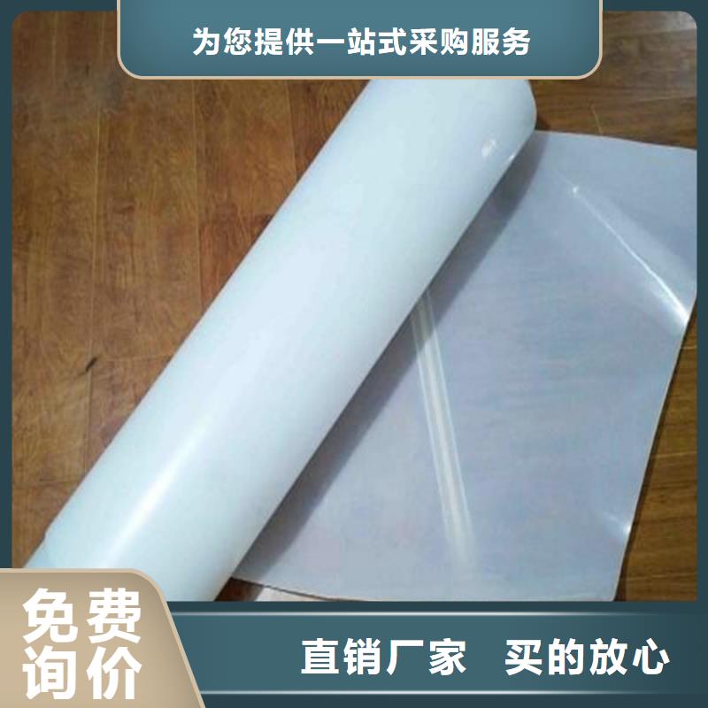 防水板土工膜实力才是硬道理