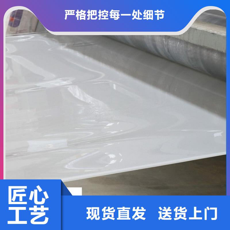 防水板土工膜实力才是硬道理