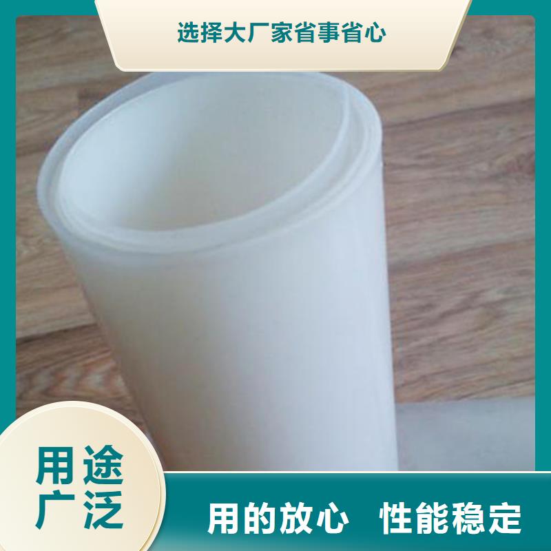 峨眉山|沙湾|广元|泸州|眉山|成都|绵阳|攀枝花|内江【防水板】 软式透水管工厂批发-中齐
