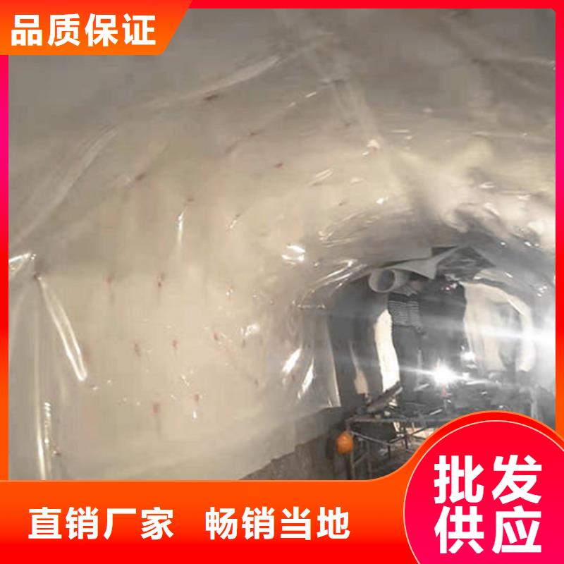 防水板,聚酯布专业按需定制