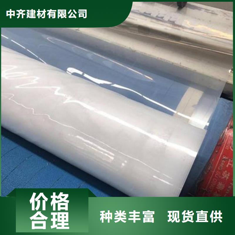 防水板土工膜实力才是硬道理