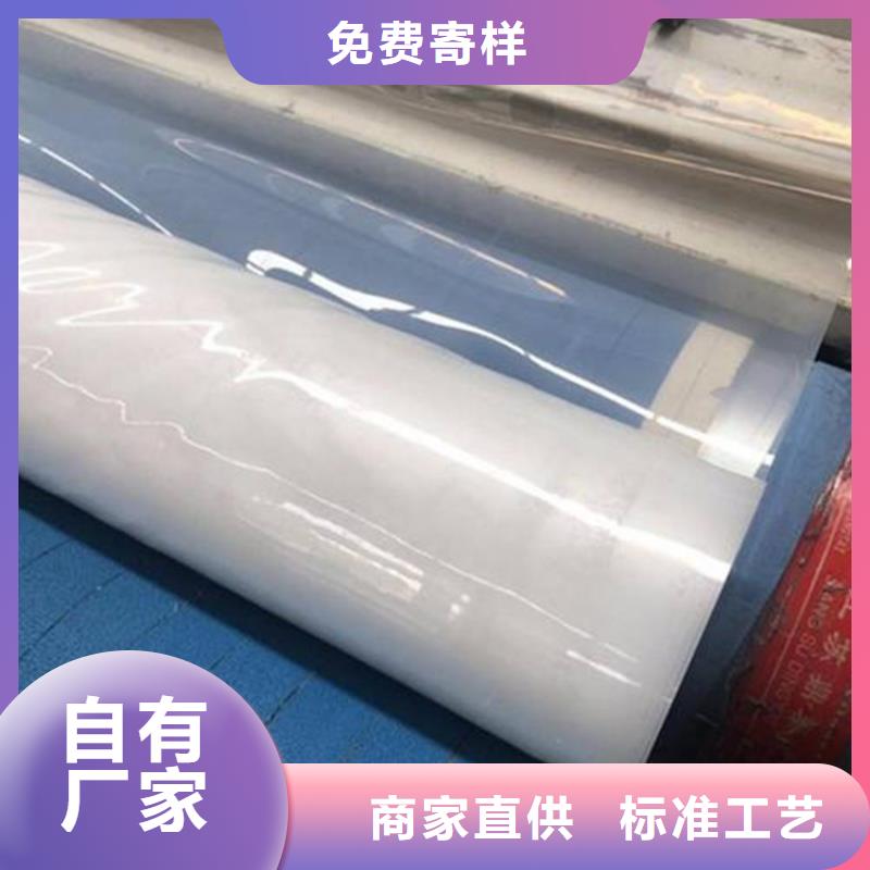 峨眉山|沙湾|广元|泸州|眉山|成都|绵阳|攀枝花|内江【防水板】 软式透水管工厂批发-中齐