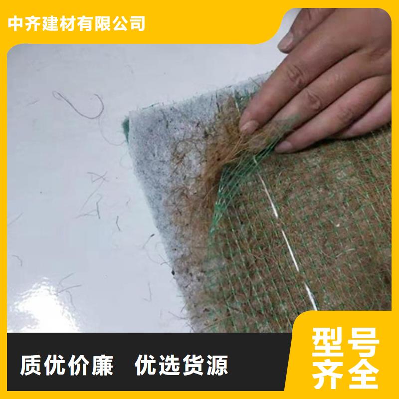 防渗膜视频-防渗膜-河南省此地品牌-郑州|洛阳|南阳|新乡|驻马店