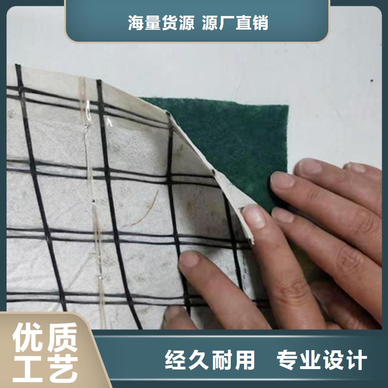 椰丝毯_塑料盲沟对质量负责