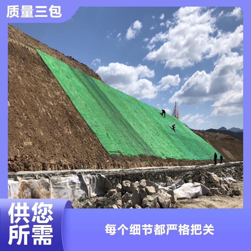 防渗膜视频-防渗膜-河南省此地品牌-郑州|洛阳|南阳|新乡|驻马店