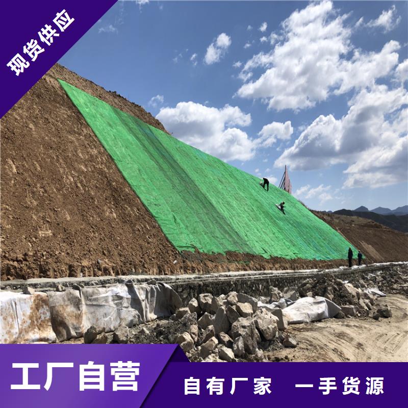 防渗膜视频-防渗膜|百色市|平果|田阳|柳州|来宾|防城港|钦州|梧州