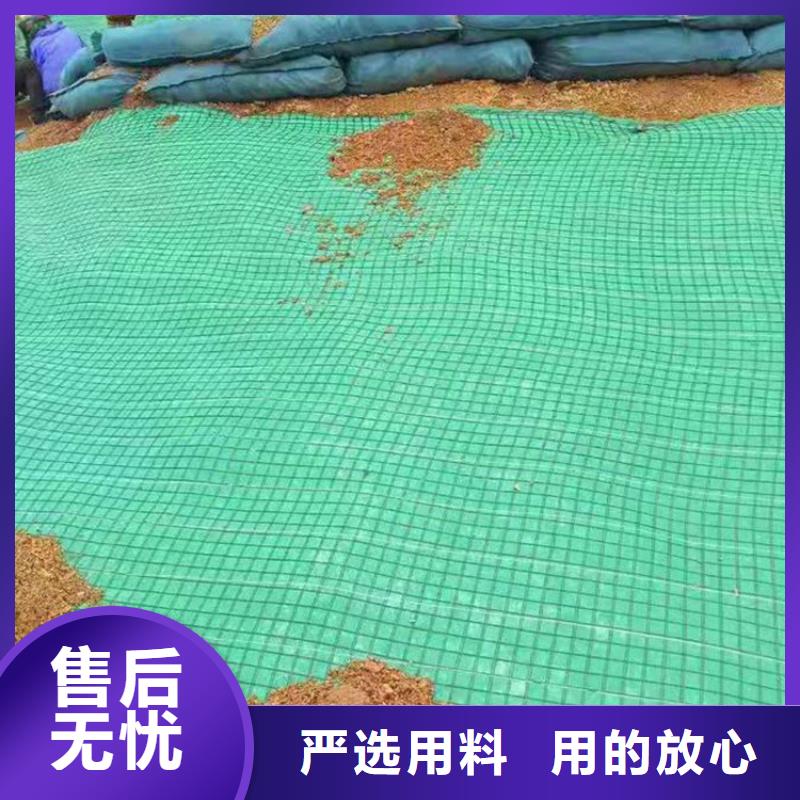 防渗膜视频-防渗膜|百色市|平果|田阳|柳州|来宾|防城港|钦州|梧州