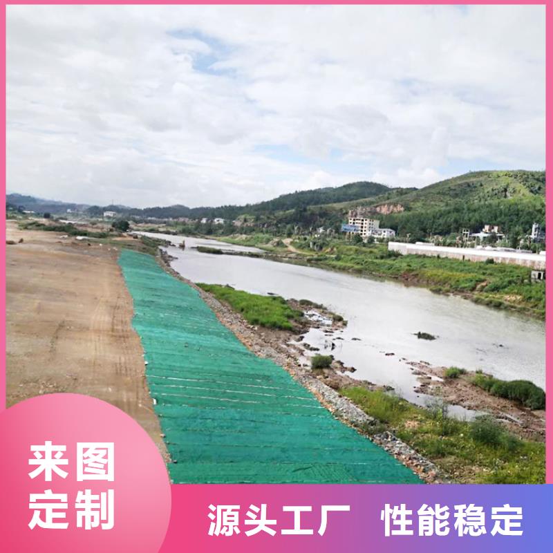 防渗膜视频-防渗膜|百色市|平果|田阳|柳州|来宾|防城港|钦州|梧州