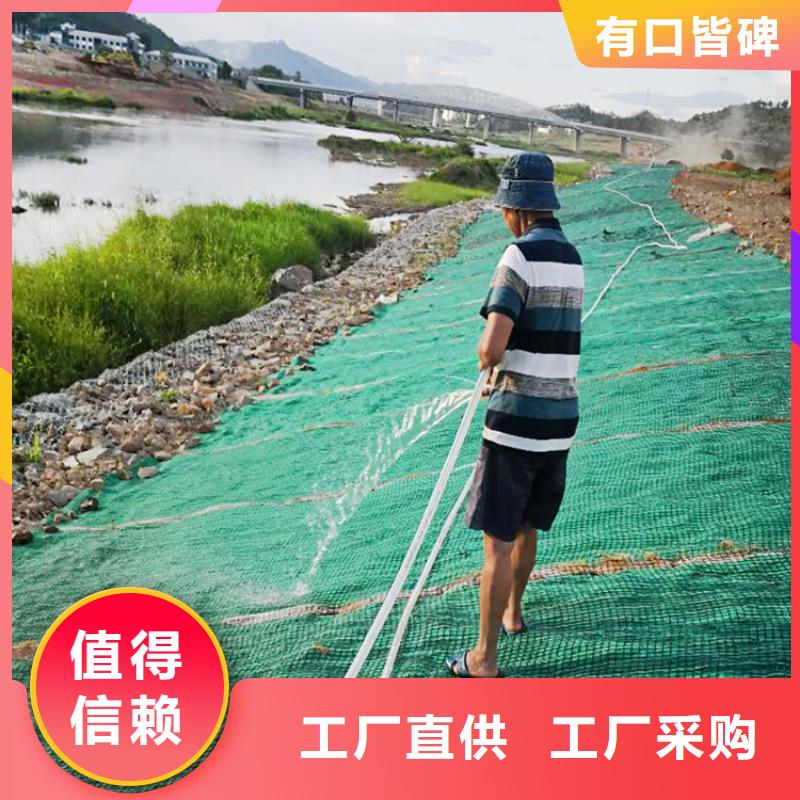 防渗膜视频-防渗膜|百色市|平果|田阳|柳州|来宾|防城港|钦州|梧州