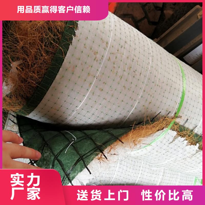 防渗膜视频-防渗膜-河南省此地品牌-郑州|洛阳|南阳|新乡|驻马店
