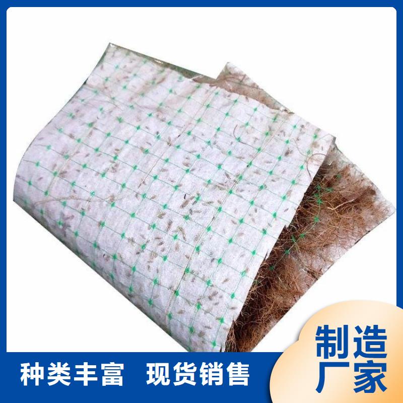 防渗膜视频-防渗膜-河南省此地品牌-郑州|洛阳|南阳|新乡|驻马店