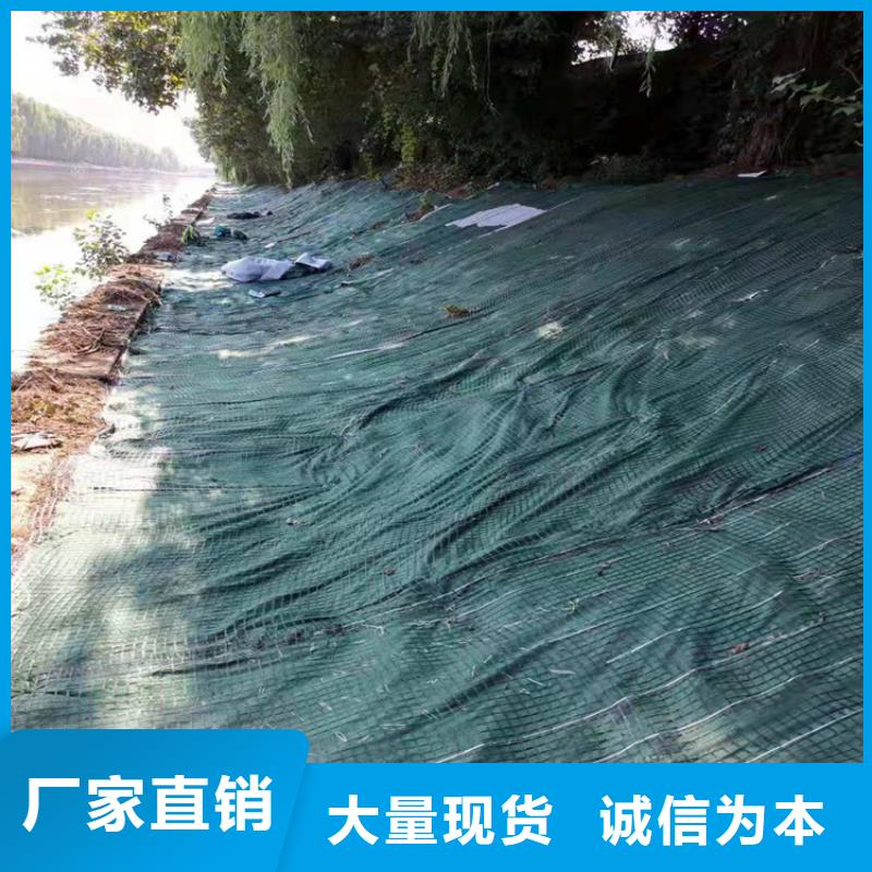 防渗膜视频-防渗膜-河南省此地品牌-郑州|洛阳|南阳|新乡|驻马店