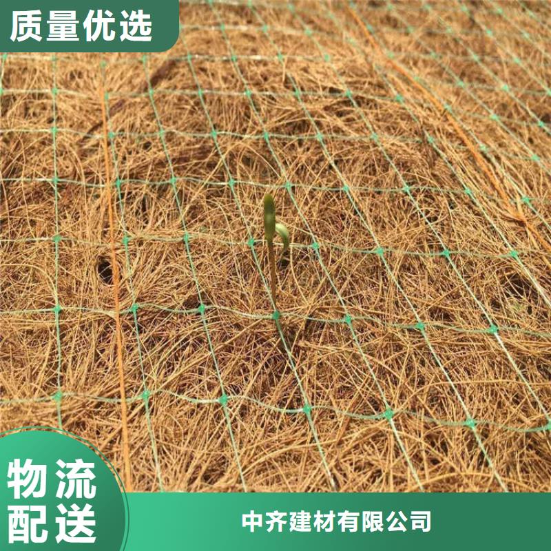 防渗膜视频-防渗膜|百色市|平果|田阳|柳州|来宾|防城港|钦州|梧州