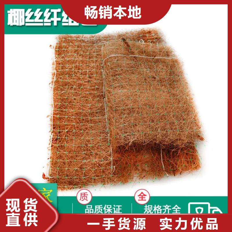 防渗膜视频-防渗膜-河南省此地品牌-郑州|洛阳|南阳|新乡|驻马店