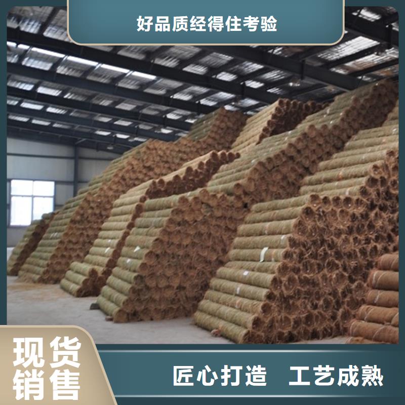 椰丝毯_土工格栅价格合理