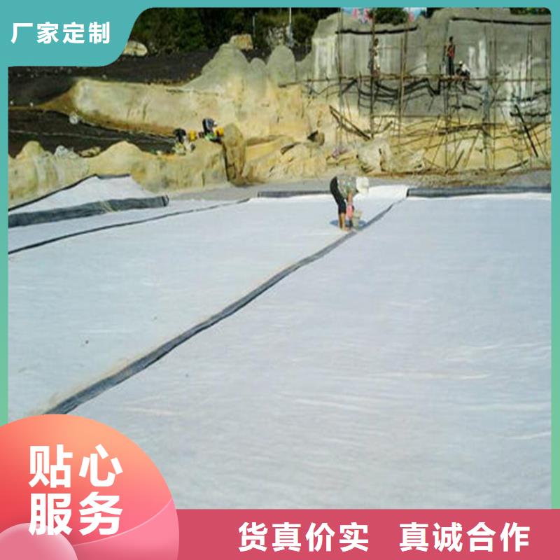 膨润土防水毯,排水板优选厂商