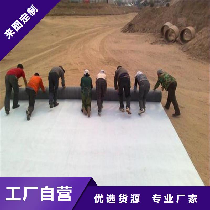 防渗膜视频-常山|龙游|绍兴|舟山|宁波|嘉兴|温州|杭州|台州防渗膜厂家直销规格多样-中齐建材(衢州市分公司)