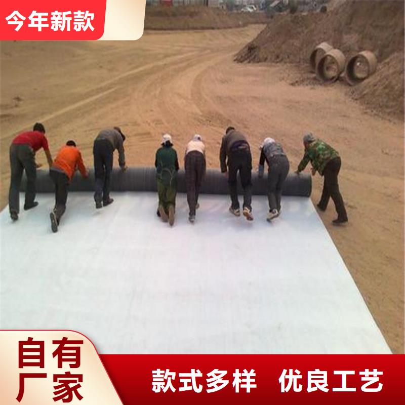 防渗膜视频-常山|龙游|绍兴|舟山|宁波|嘉兴|温州|杭州|台州防渗膜厂家直销规格多样-中齐建材(衢州市分公司)