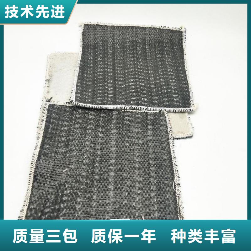膨润土防水毯_短纤无纺土工布专注品质