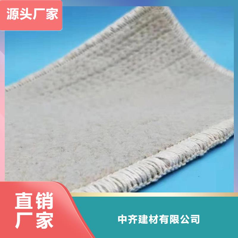 防渗膜视频-防渗膜-广西省南宁市上林|良庆|河池|贵港|防城港|柳州|钦州|来宾(此地)品牌