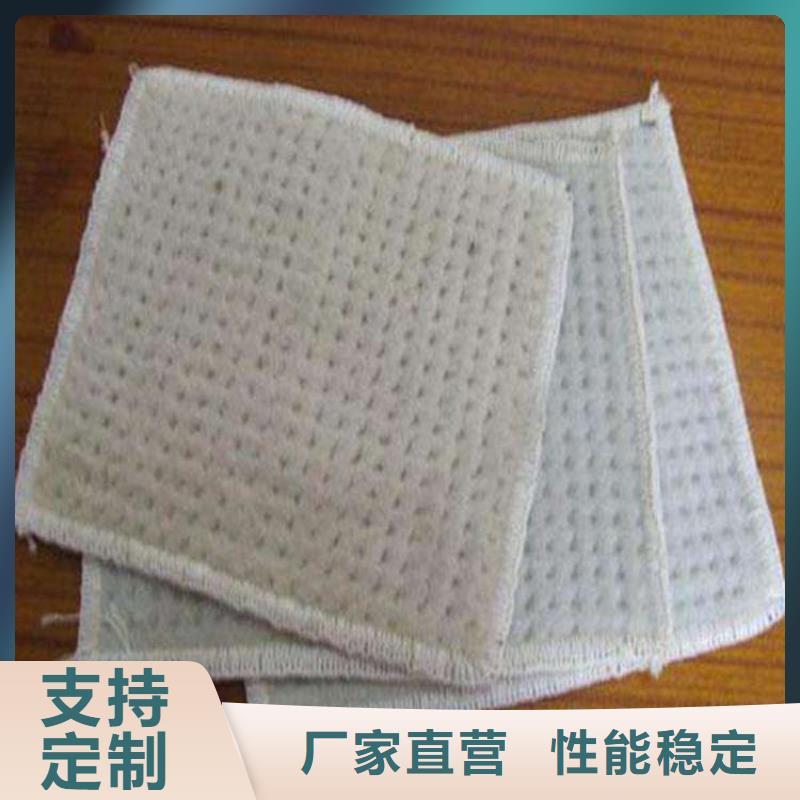 膨润土防水毯短纤无纺土工布严格把关质量放心