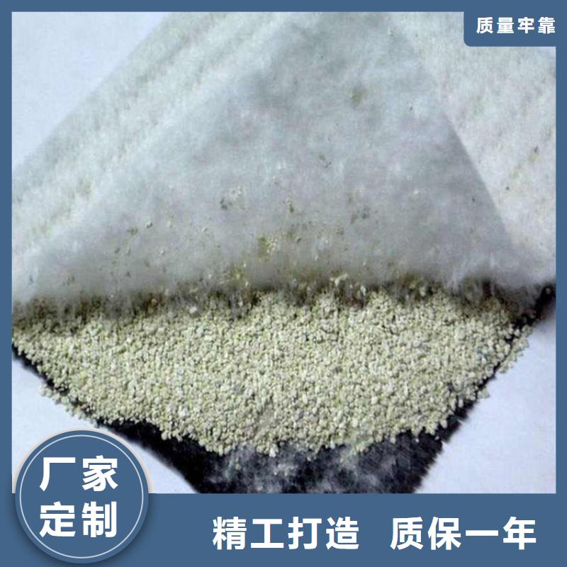 膨润土防水毯【钢塑土工格栅】随到随提
