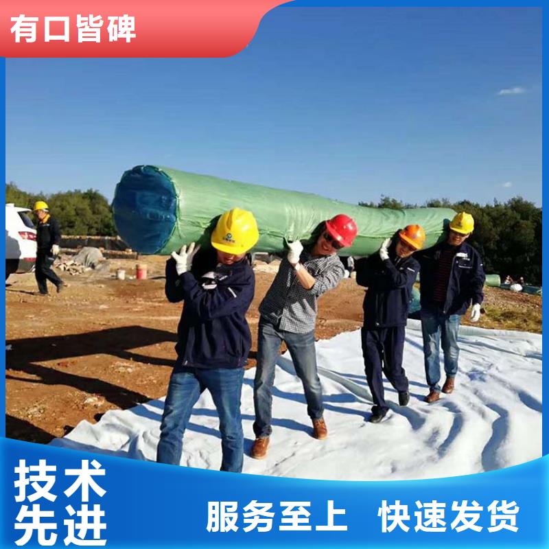 防渗膜视频-防渗膜-广西省南宁市上林|良庆|河池|贵港|防城港|柳州|钦州|来宾(此地)品牌