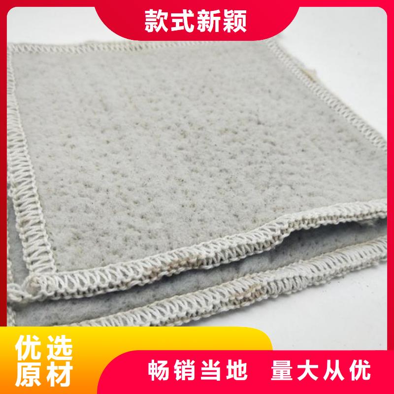 防渗膜视频-防渗膜-广西省南宁市上林|良庆|河池|贵港|防城港|柳州|钦州|来宾(此地)品牌